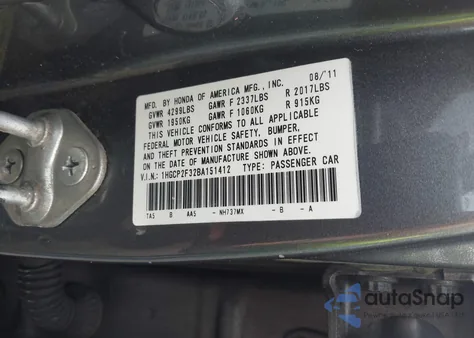 2011 Honda Accord 2.4 Lx from USA, damaged, VIN 1HGCP2F32BA151412